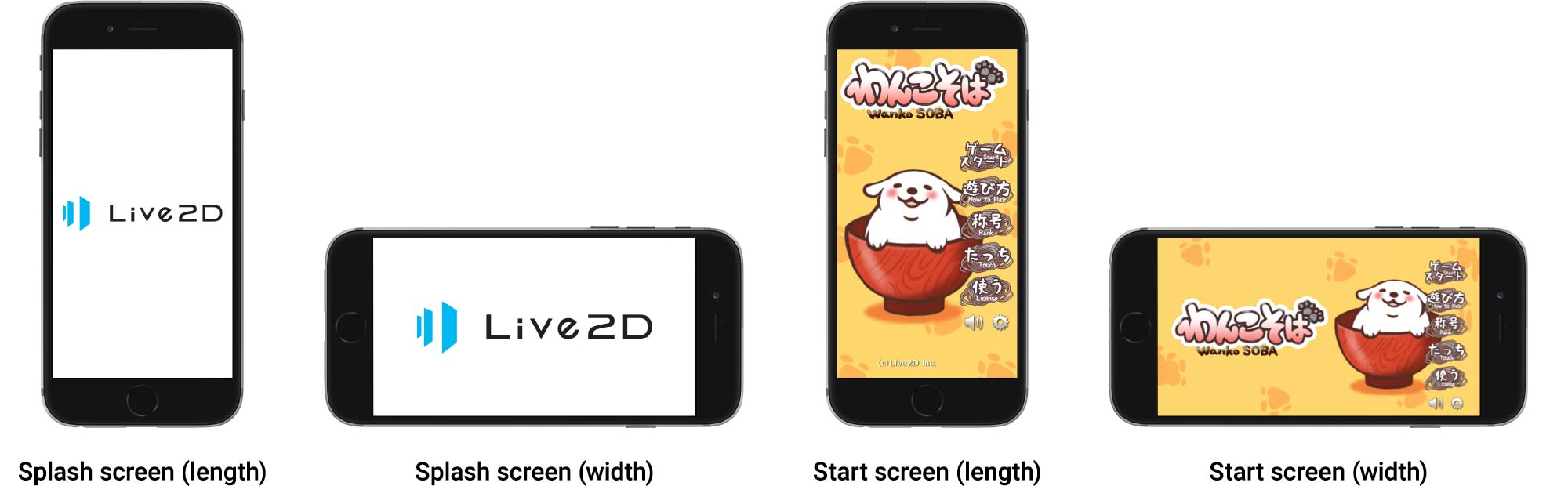 Display Live2D logo in the content